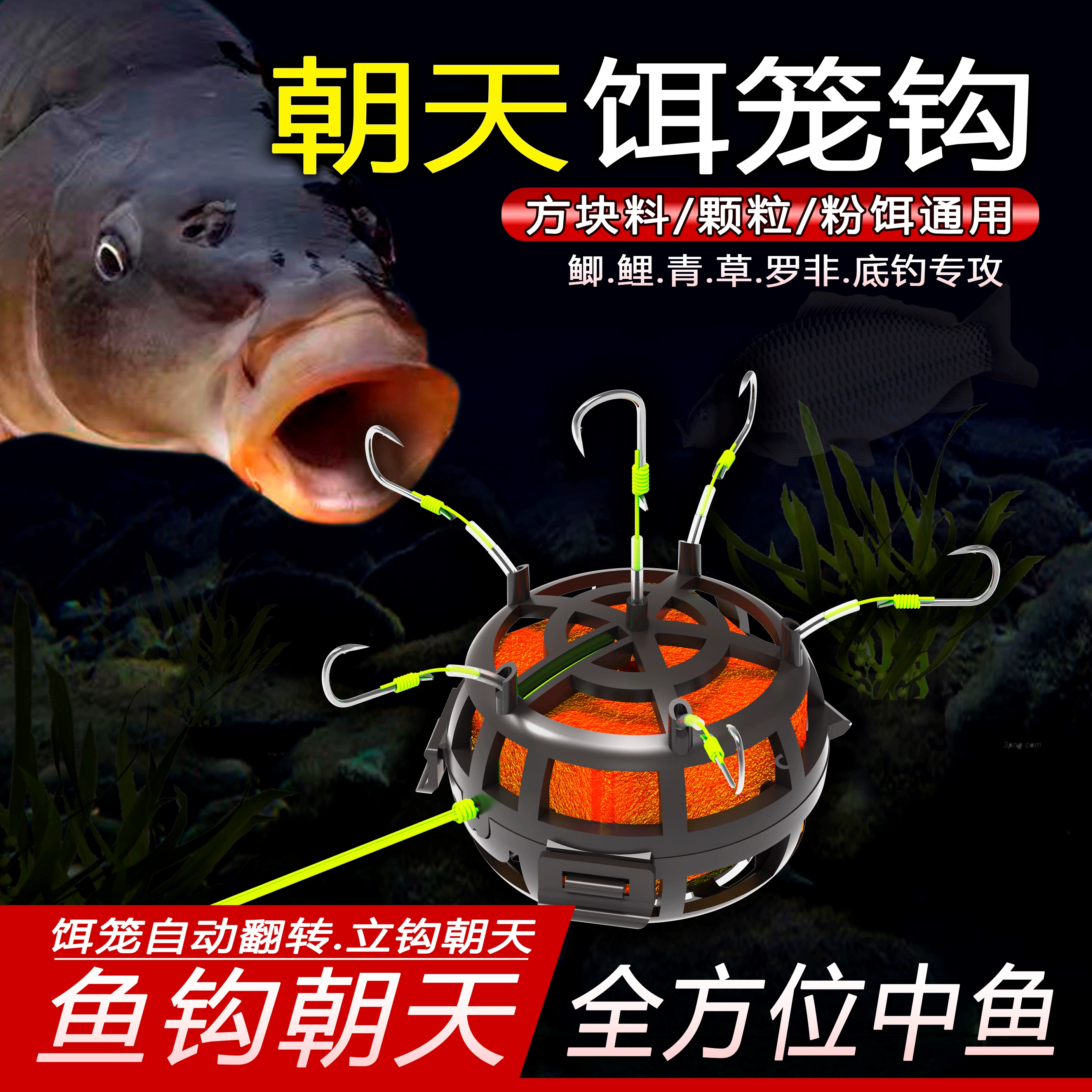 渔友渔具是骗人的吗(鱼友渔具) 渔友渔具是骗人的吗(鱼友渔具)