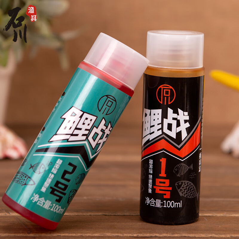 钓鲤鱼最好的饵料(钓鲤鱼最好的饵料玉米和红薯) 钓鲤鱼最好的饵料(钓鲤鱼最好的饵料玉米和红薯)