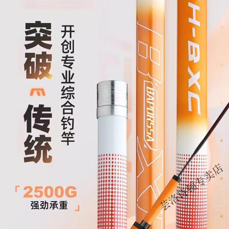 钓鲤鱼技巧手竿(钓鲤鱼鱼技巧大全) 钓鲤鱼技巧手竿(钓鲤鱼鱼技巧大全)