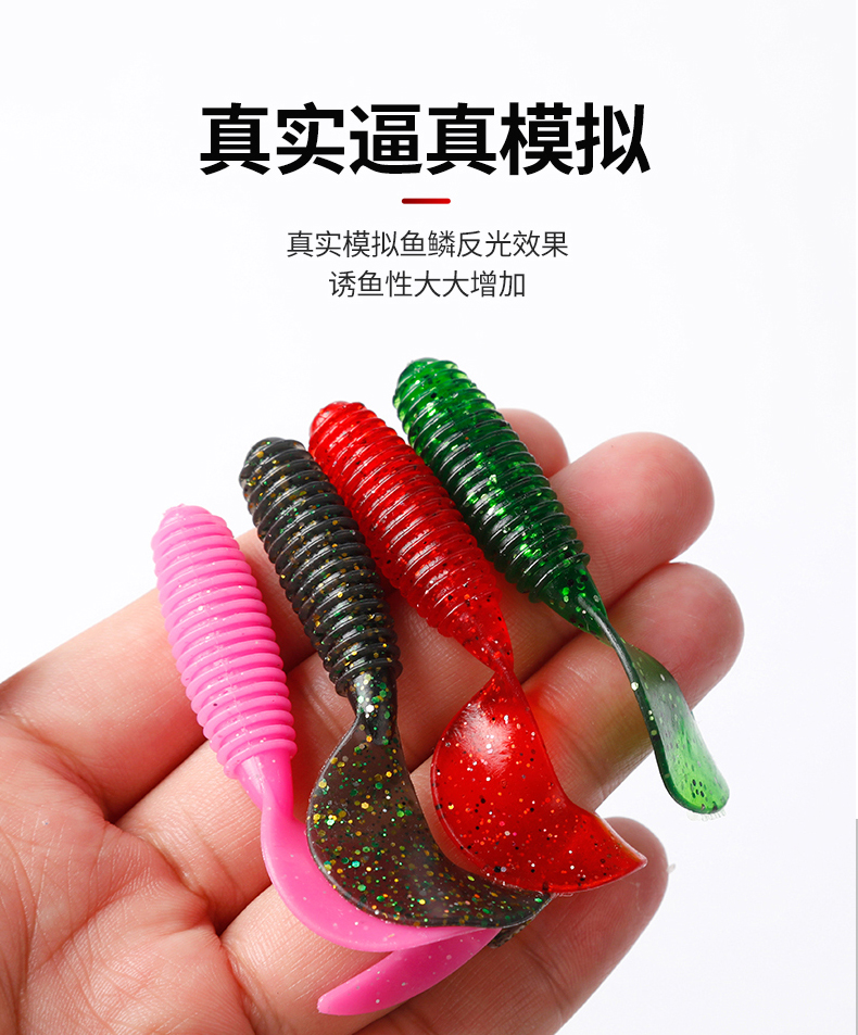 路亚饵子弹铅(路亚铅头钩加子弹铅) 路亚饵子弹铅(路亚铅头钩加子弹铅)