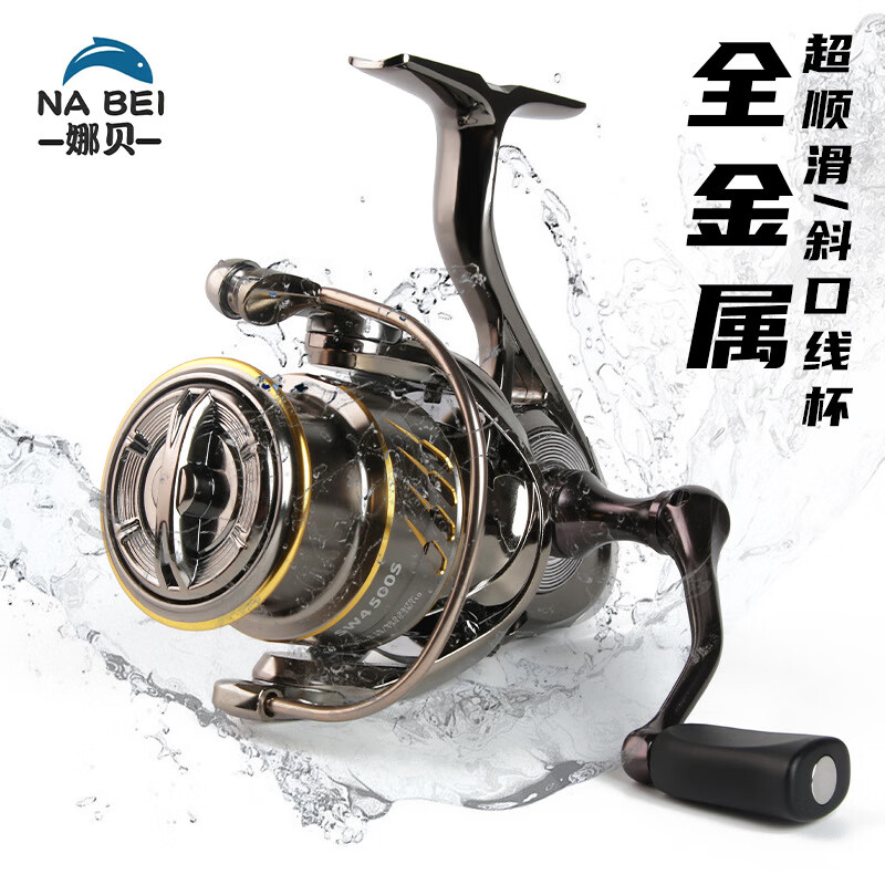 国产渔具排行榜(国内品牌渔具) 国产渔具排行榜(国内品牌渔具)