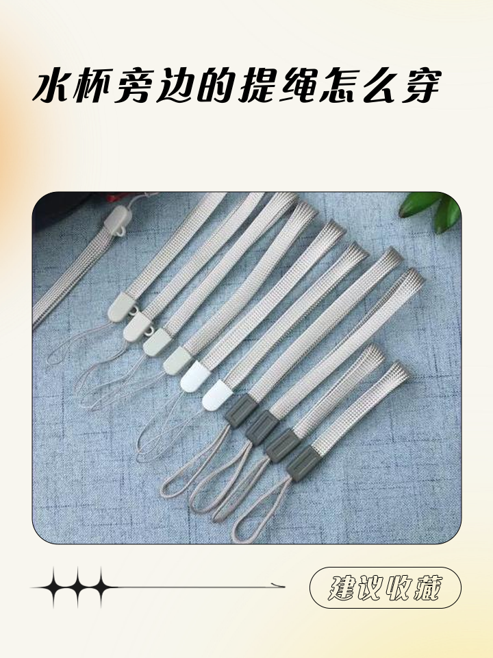 水手抛缆绳技巧(水手抛缆绳技巧口诀) 水手抛缆绳技巧(水手抛缆绳技巧口诀)