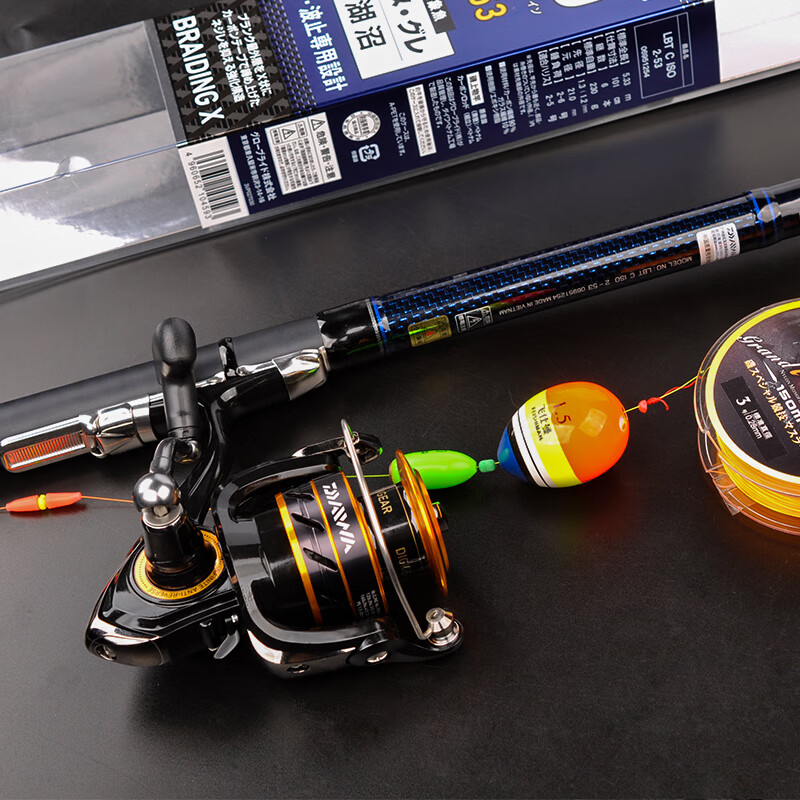 海钓矶钓竿几米最合适(海钓矶钓竿几米最合适呢) 海钓矶钓竿几米最合适(海钓矶钓竿几米最合适呢)