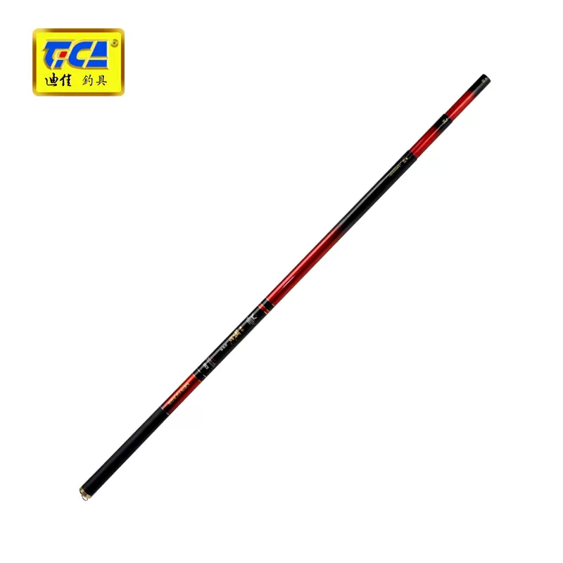 北京迪佳渔具店(迪佳渔轮厂家电话) 北京迪佳渔具店(迪佳渔轮厂家电话)