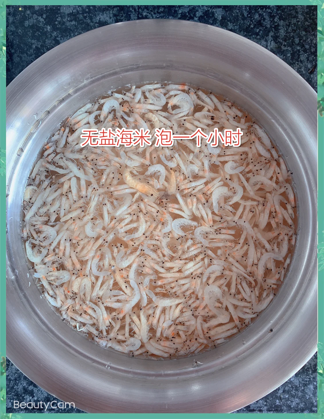 自制虾皮粉饵料(虾皮粉钓鱼可以吗) 自制虾皮粉饵料(虾皮粉钓鱼可以吗)