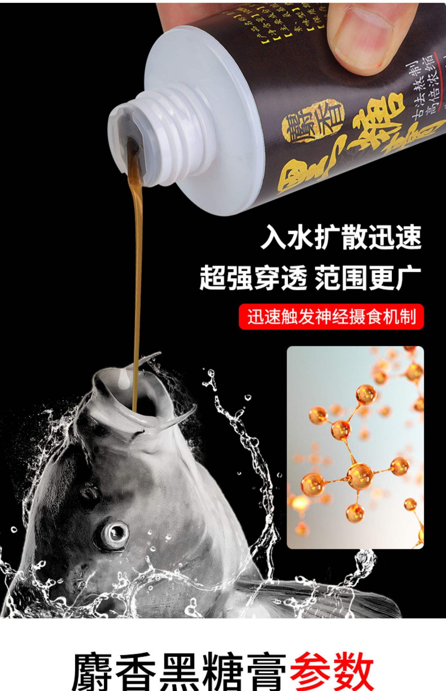 钓鱼红枣饵料(夏天红枣钓鱼效果怎么样) 钓鱼红枣饵料(夏天红枣钓鱼效果怎么样)