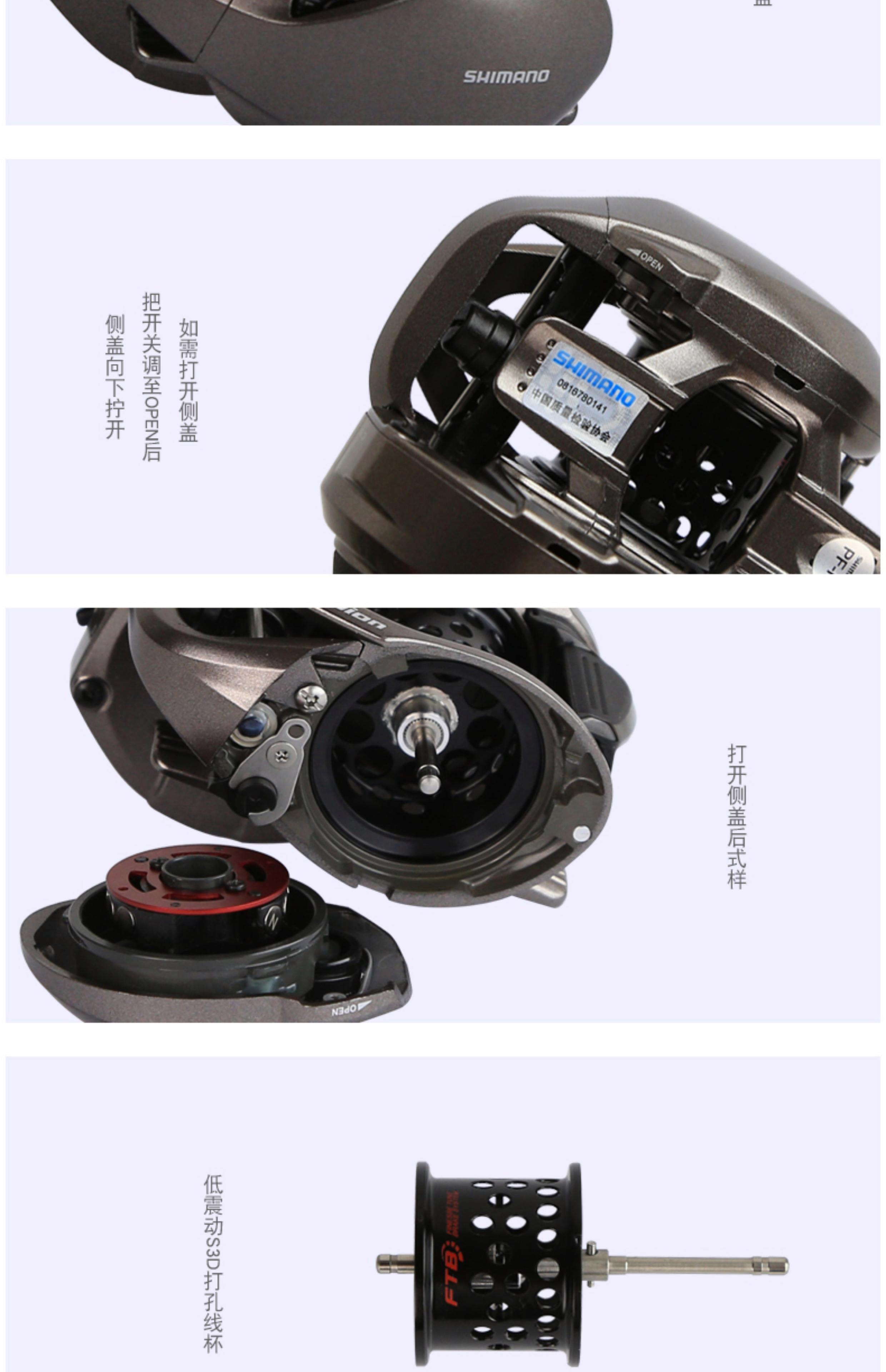 海钓电动轮左手轮(海钓电动轮一般买多大合适) 海钓电动轮左手轮(海钓电动轮一般买多大合适)