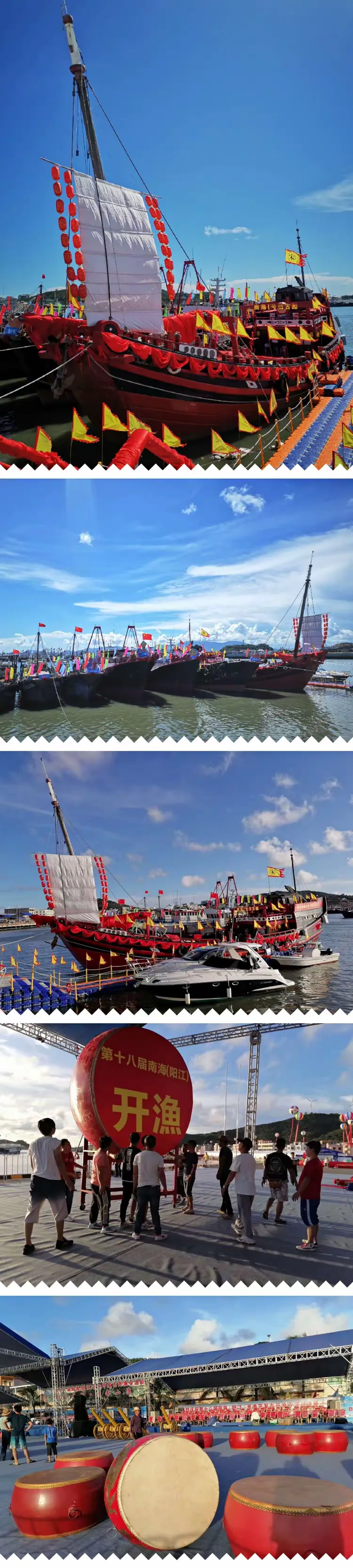 吕四哪里海钓(吕四哪里有海滩) 吕四哪里海钓(吕四哪里有海滩)