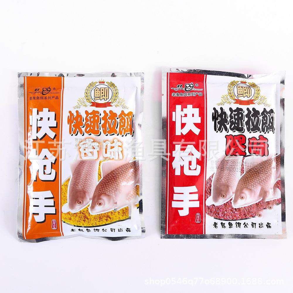 918属于什么饵料(918饵料分几种) 918属于什么饵料(918饵料分几种)