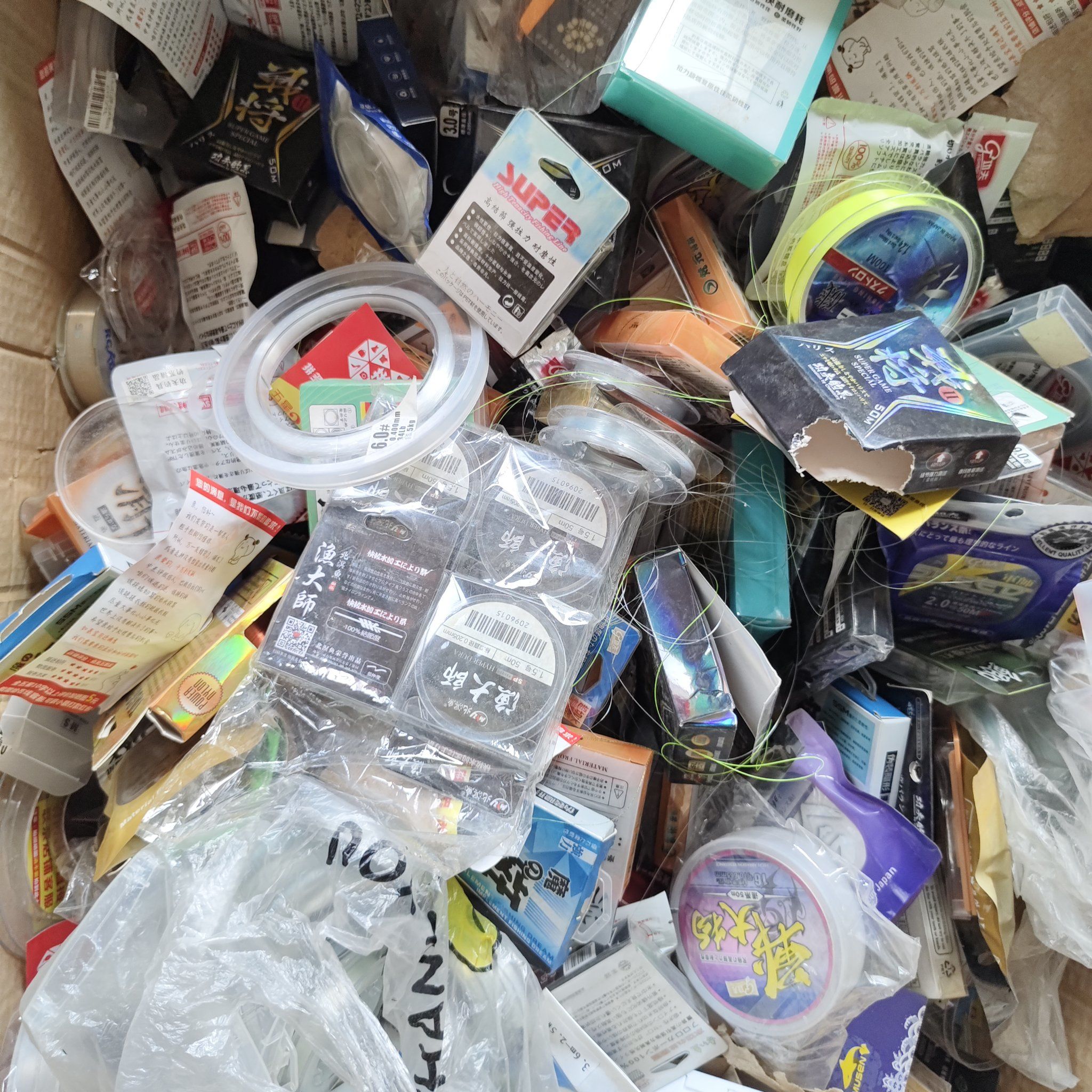 宁波羚有渔具(羚祐渔具宁波) 宁波羚有渔具(羚祐渔具宁波)