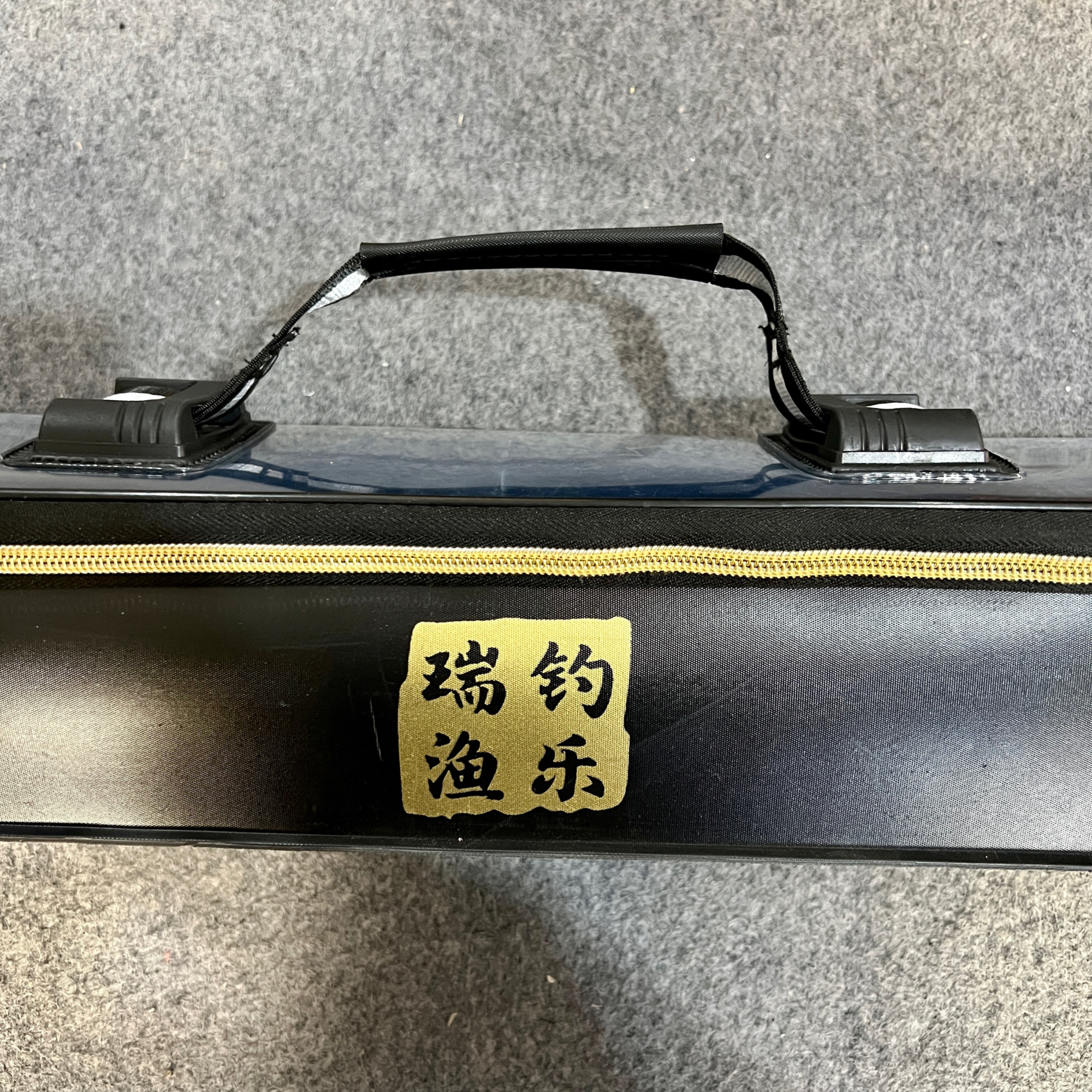 宁波羚有渔具(羚祐渔具宁波) 宁波羚有渔具(羚祐渔具宁波)