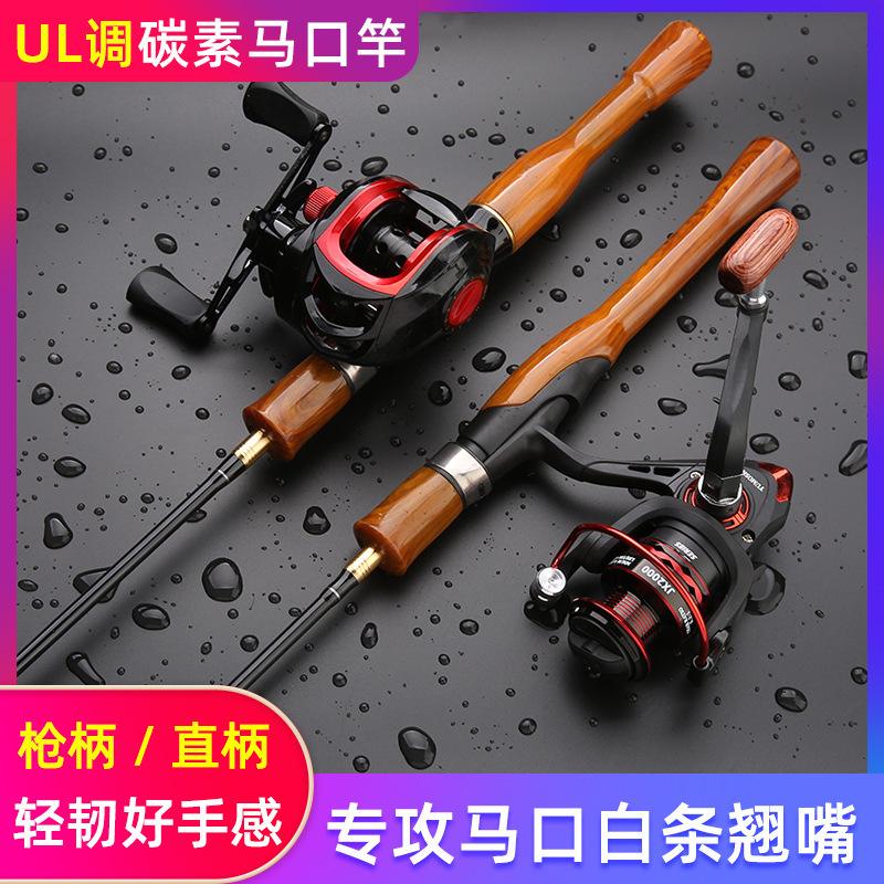 青岛市渔具企业排名(青岛市渔具企业排名前十) 青岛市渔具企业排名(青岛市渔具企业排名前十)