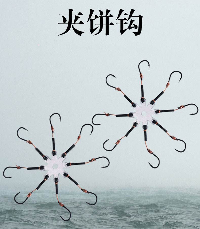 沉底爆炸钩饵料(沉底爆炸钩怎么钓草鱼) 沉底爆炸钩饵料(沉底爆炸钩怎么钓草鱼)