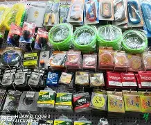 天津岚武行渔具店(渔具批发市场进货渠道)
