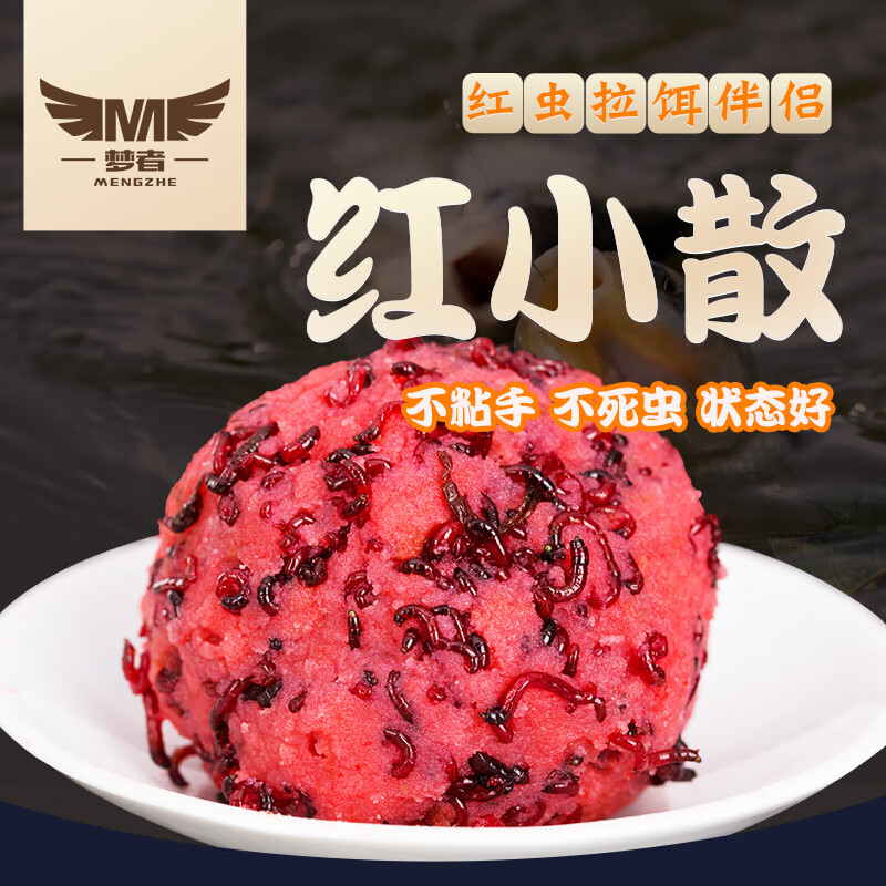 状态饵料(各种状态饵介绍) 状态饵料(各种状态饵介绍)