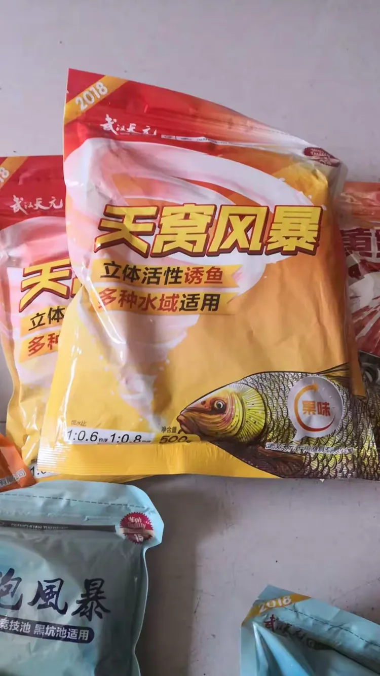 鱼乐渔具(有谁用过鱼乐渔轮质量怎么样) 鱼乐渔具(有谁用过鱼乐渔轮质量怎么样)