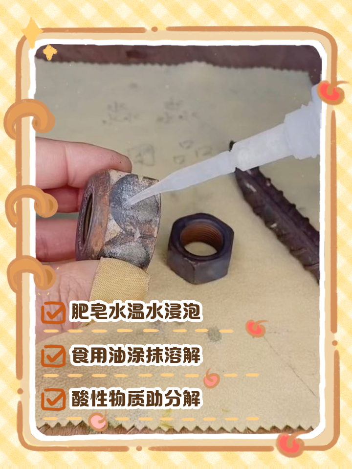 怎样把饵料变粘(饵料怎么增加粘性) 怎样把饵料变粘(饵料怎么增加粘性)