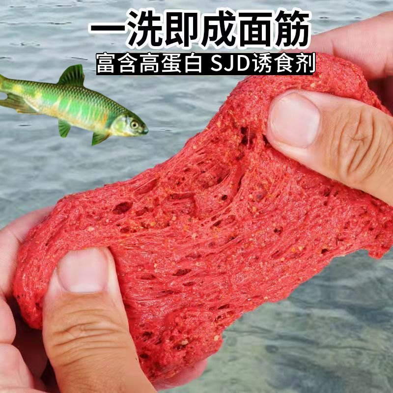 面食饵料(面食饵料容易脱钩怎么处理) 面食饵料(面食饵料容易脱钩怎么处理)