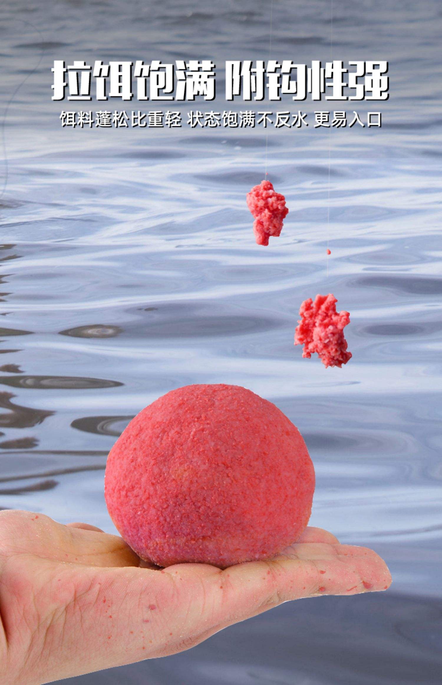 龙鲤饵料(龙鲤钓鱼竿)