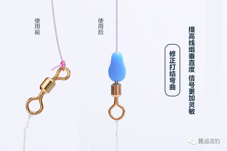 海钓主线什么意思(钓海鱼主线用几号线好) 海钓主线什么意思(钓海鱼主线用几号线好)