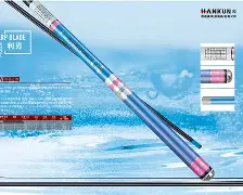 汉坤渔具公司客服(汉坤渔具怎么样) 汉坤渔具公司客服(汉坤渔具怎么样)