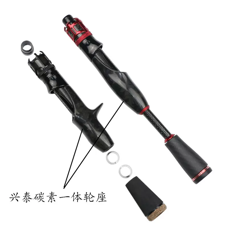 eva路亚竿(EVA路亚竿) eva路亚竿(EVA路亚竿)