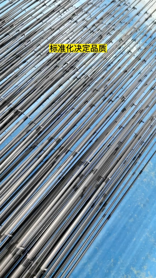 铁克渔具店(渔具十大品牌) 铁克渔具店(渔具十大品牌)