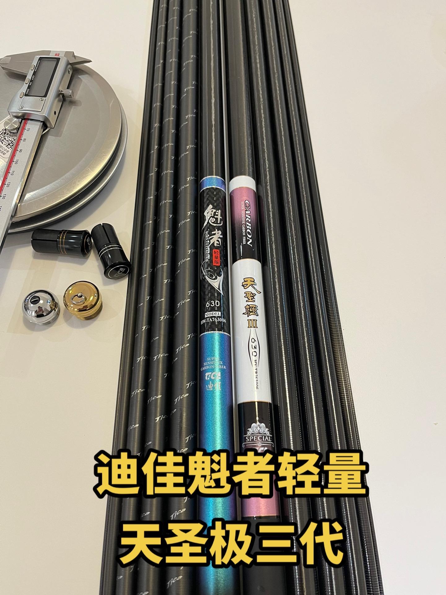 宁波天和之道渔具(宁波市天和家园) 宁波天和之道渔具(宁波市天和家园)