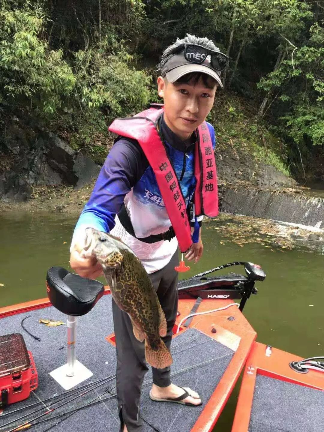 峰权路亚(领峰最好的路亚竿) 峰权路亚(领峰最好的路亚竿)