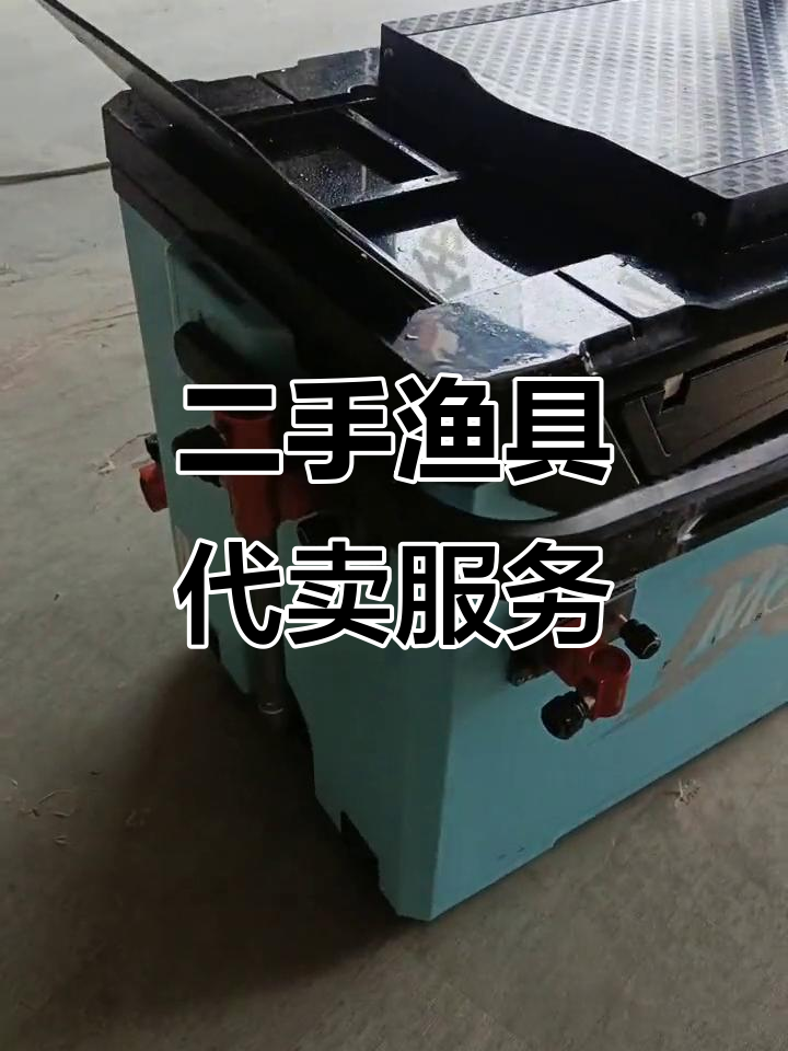 渔具厂机器(渔具厂的里面具体是干什么的) 渔具厂机器(渔具厂的里面具体是干什么的)