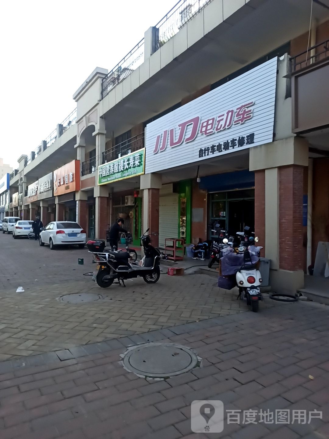 西安西郊渔具店(西安渔具店批发市场) 西安西郊渔具店(西安渔具店批发市场)