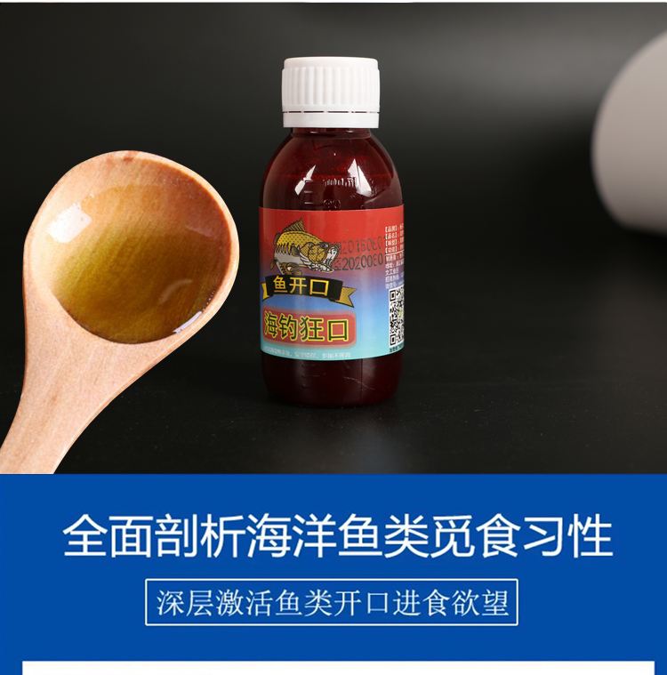 鲻鱼钓用什么饵料(鳡鱼用什么饵最好钓) 鲻鱼钓用什么饵料(鳡鱼用什么饵最好钓)