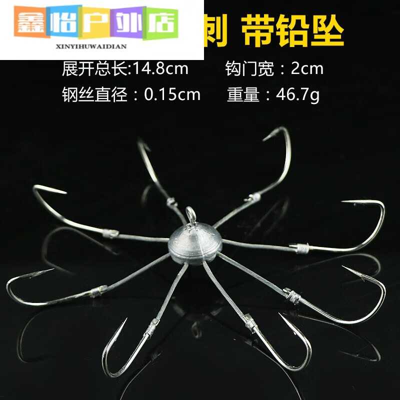 路亚毛钩钓鲢鱼技巧(毛钩路亚钓翘嘴) 路亚毛钩钓鲢鱼技巧(毛钩路亚钓翘嘴)