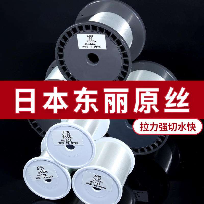 西安名水渔具有限公司(西安名水渔具有限公司地址) 西安名水渔具有限公司(西安名水渔具有限公司地址)