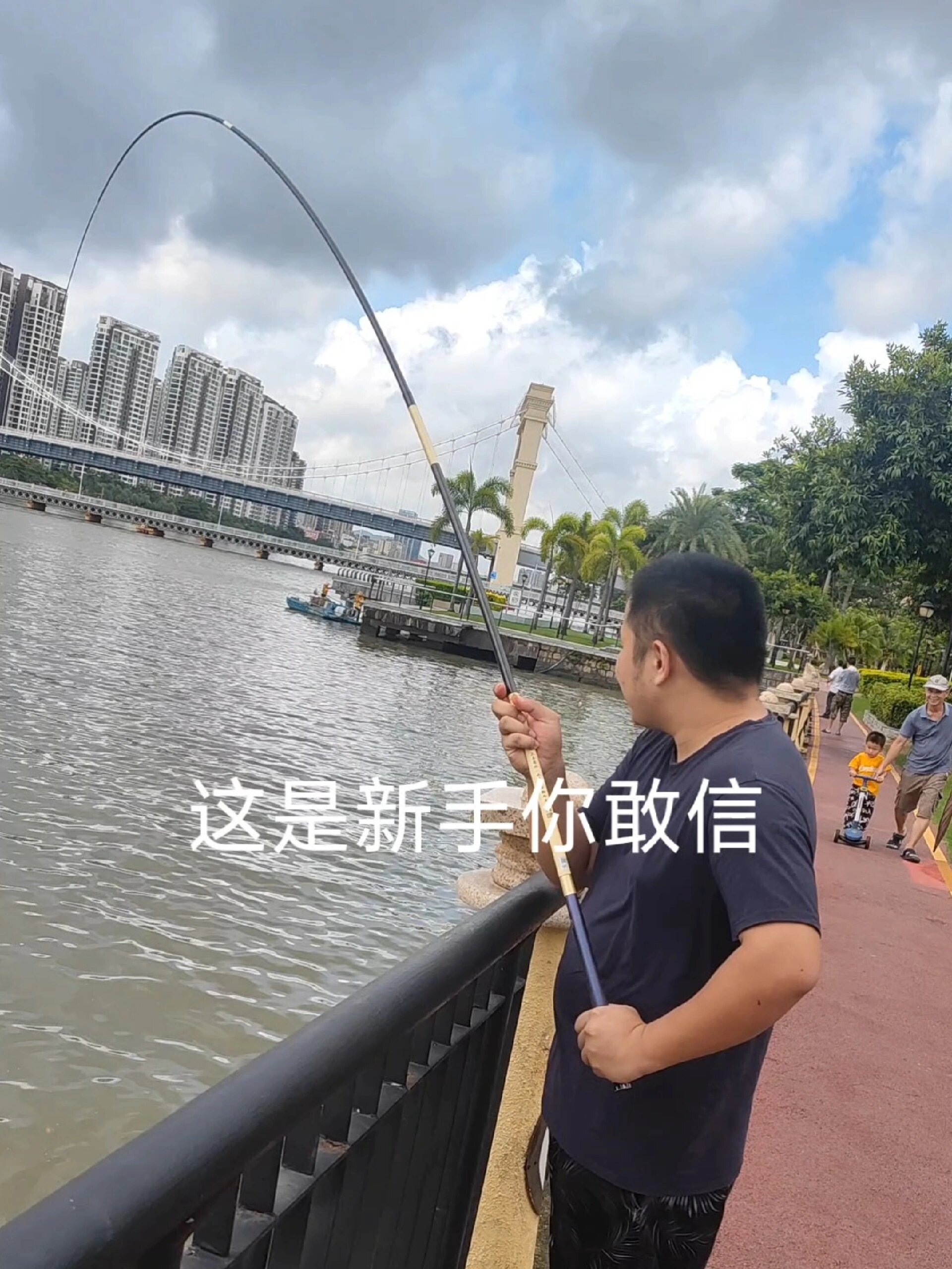 珠海钓友交流群(群排名交流群) 珠海钓友交流群(群排名交流群)