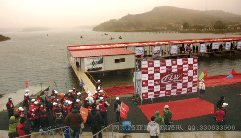 flw路亚奖金多少(路亚价格表) flw路亚奖金多少(路亚价格表)