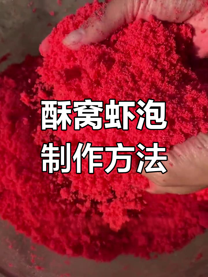 晚上黑坑钓鲫鱼技巧(晚上黑坑钓鲫鱼技巧图解) 晚上黑坑钓鲫鱼技巧(晚上黑坑钓鲫鱼技巧图解)