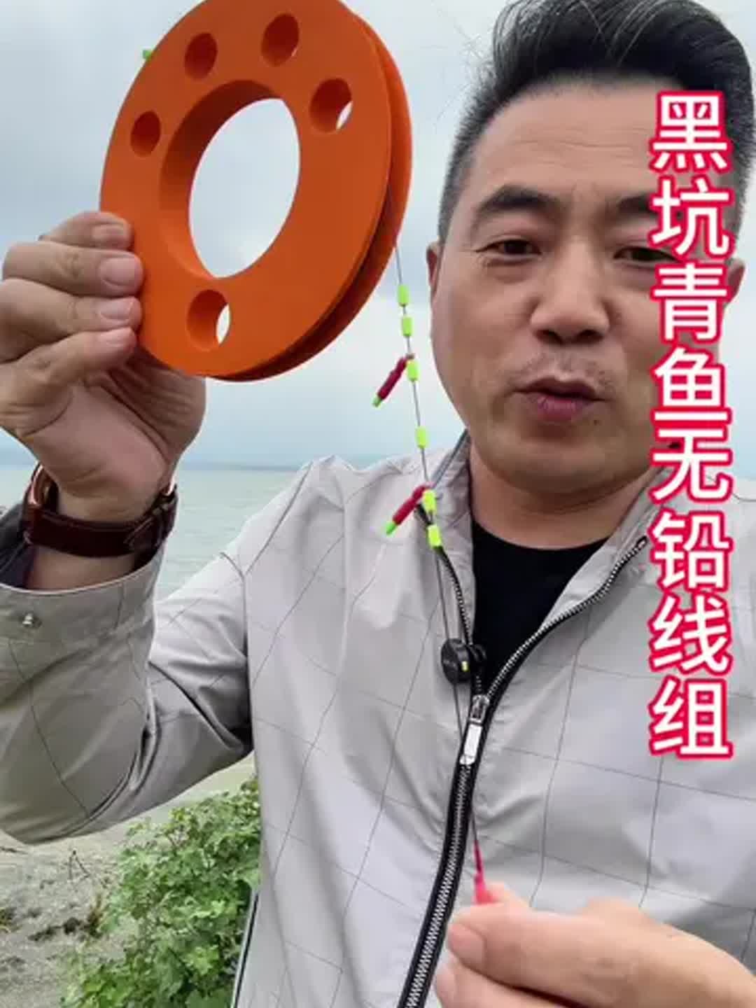 黑坑钓巨非技巧(钓黑坑巨物怎么调漂) 黑坑钓巨非技巧(钓黑坑巨物怎么调漂)