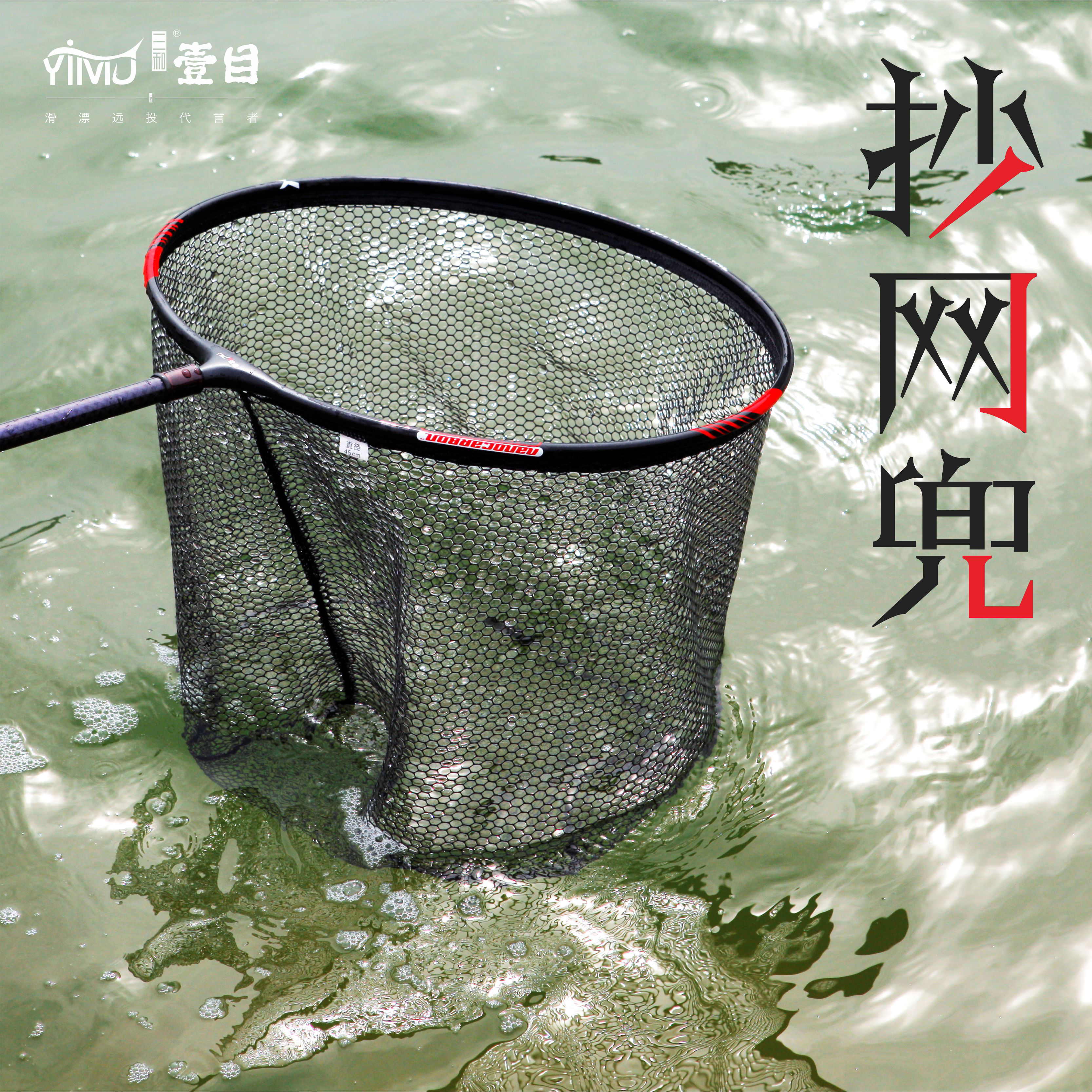 香港渔具网(香港渔具网站) 香港渔具网(香港渔具网站)