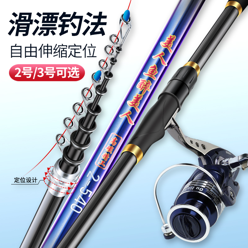 美人鱼渔具美人节(美人鱼渔具厂家在哪) 美人鱼渔具美人节(美人鱼渔具厂家在哪)