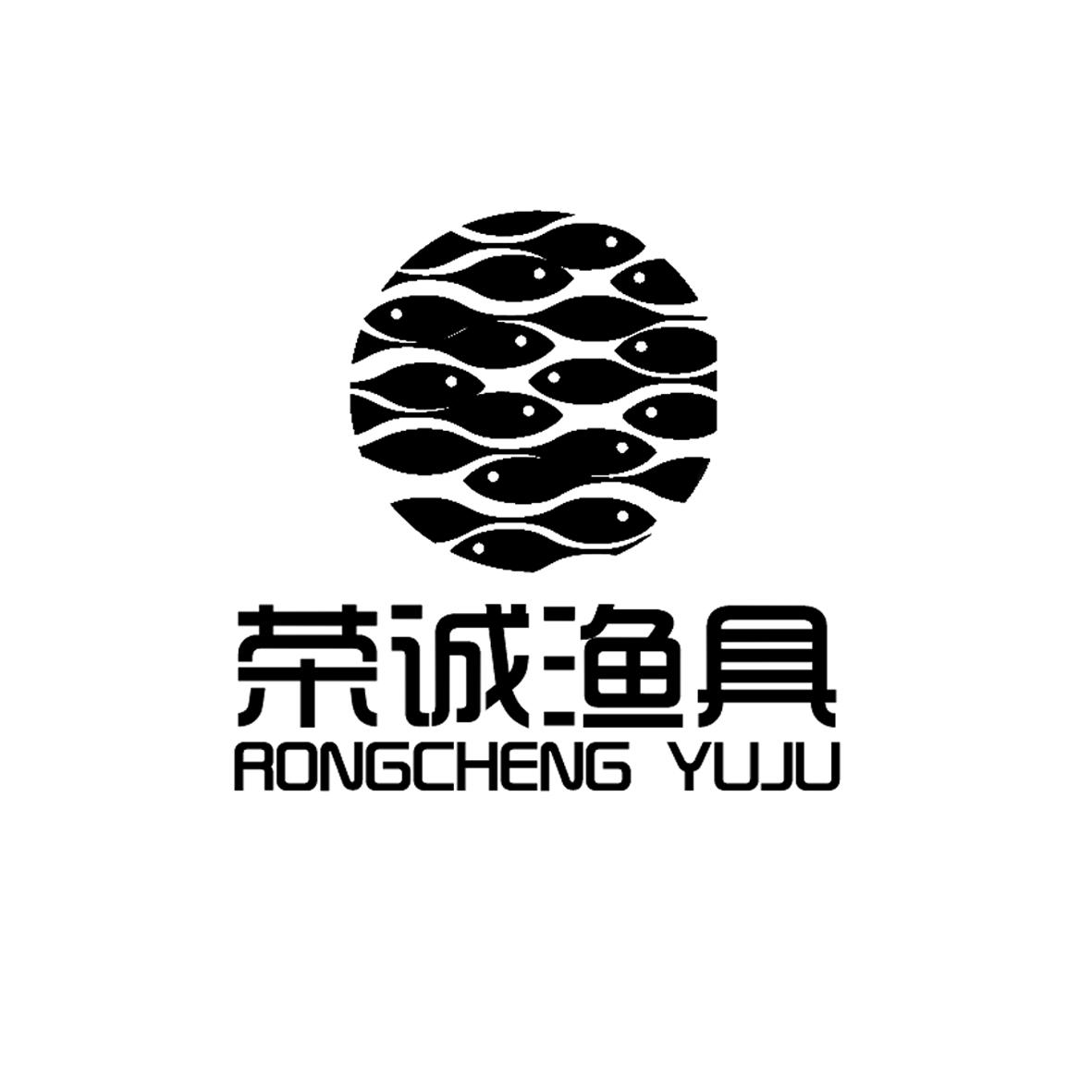 扬州渔具店招聘(扬州久扬渔具有限公司官网) 扬州渔具店招聘(扬州久扬渔具有限公司官网)