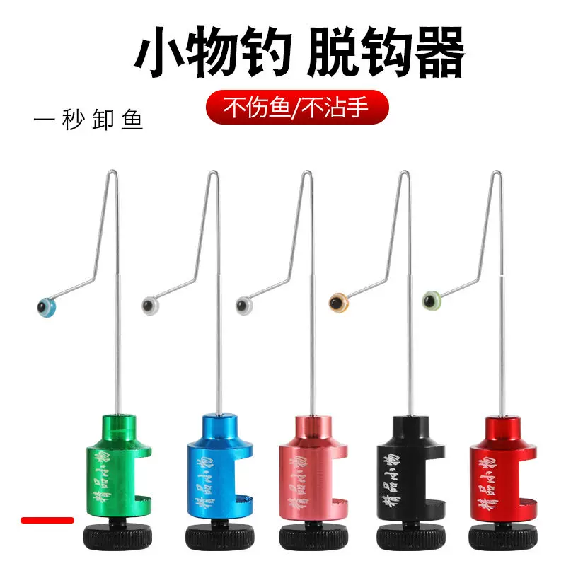 路亚飞绳杆(路亚飞钓什么意思)