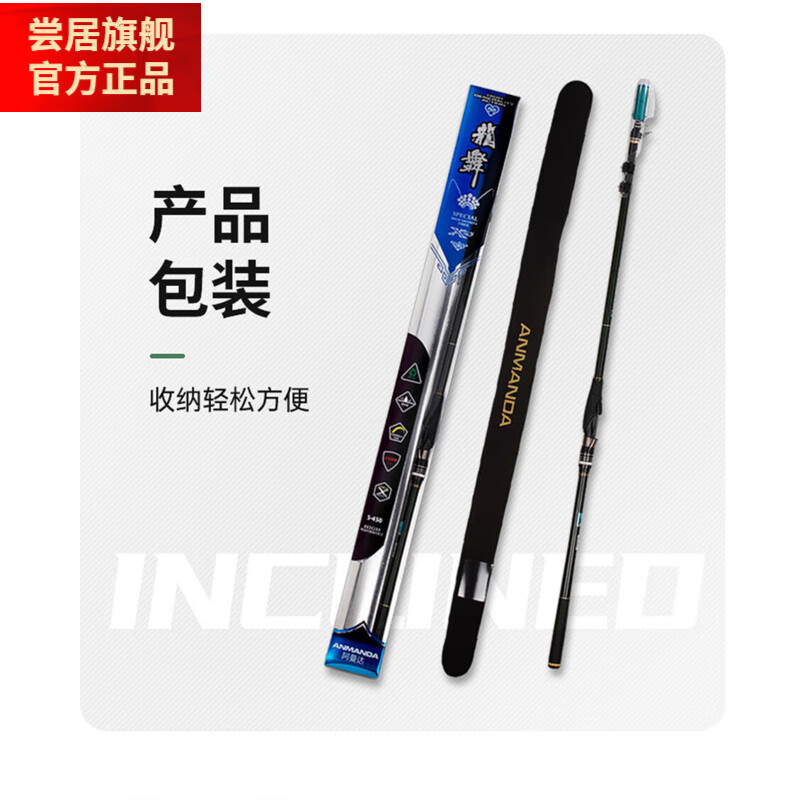 海钓5号(海钓5号班点线可以钓多大鱼呢) 海钓5号(海钓5号班点线可以钓多大鱼呢)