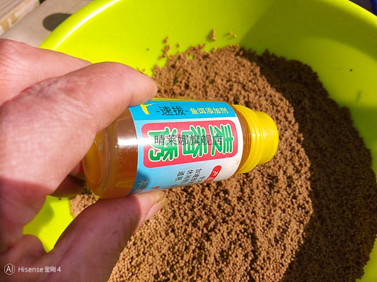 麦香诱3号饵料怎么用(麦香诱4号) 麦香诱3号饵料怎么用(麦香诱4号)