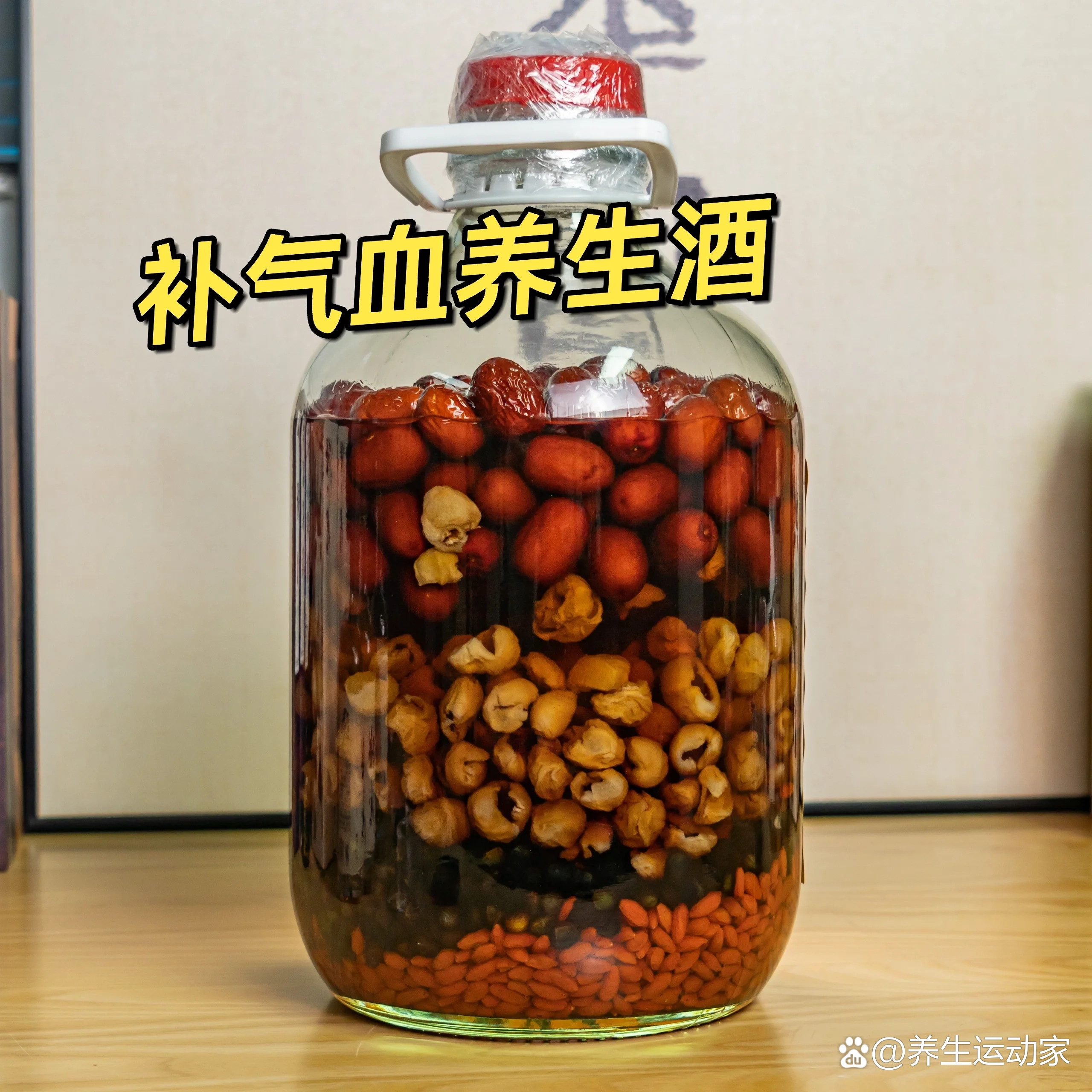 药酒陪什么饵料(药酒加饵料里多少量为合适) 药酒陪什么饵料(药酒加饵料里多少量为合适)