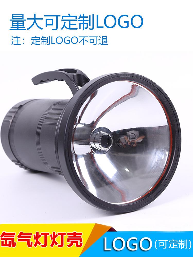 上海钓鱼灯修理(钓鱼灯的维修与改装) 上海钓鱼灯修理(钓鱼灯的维修与改装)