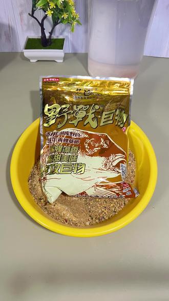 老鬼的饵料怎么样(老鬼饵料怎么样质量好吗)