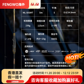 国外海钓价格(海外垂钓) 国外海钓价格(海外垂钓)