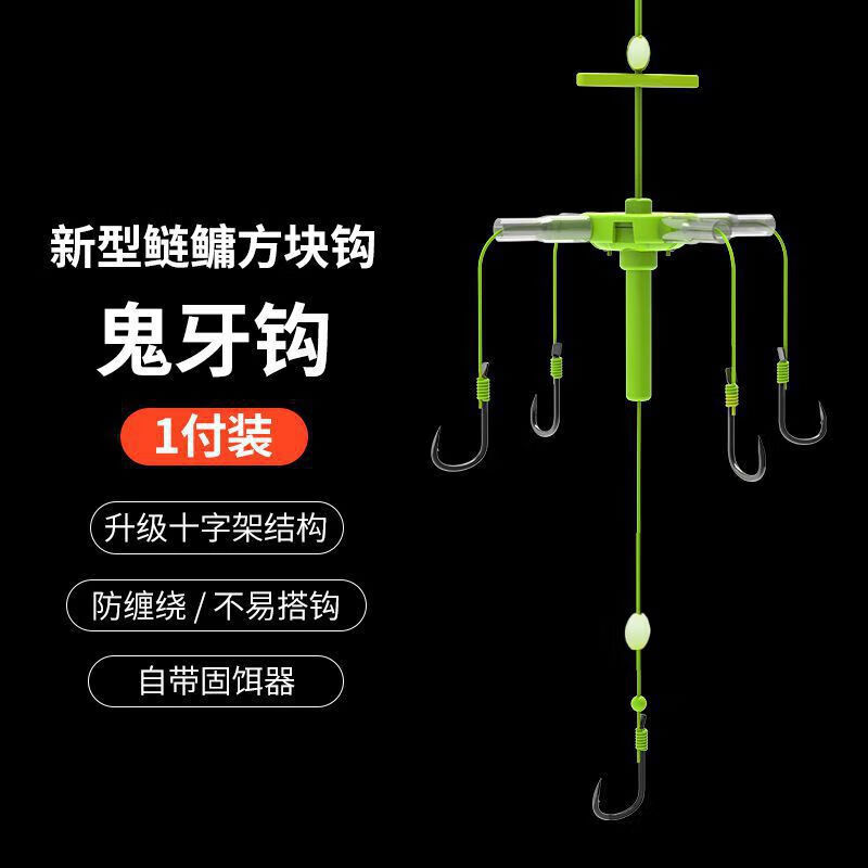 浮钓翻板钩使用技巧(翻板钩浮钓的钓组) 浮钓翻板钩使用技巧(翻板钩浮钓的钓组)