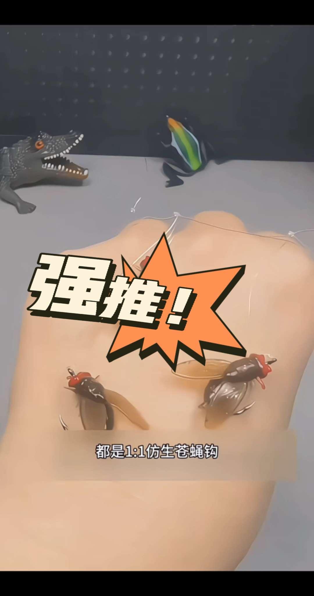 路亚白条线组(路亚白条线组安装视频教程) 路亚白条线组(路亚白条线组安装视频教程)